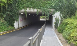 울주 범서 굴화 울산고속도로 통로박스 확장공사 완료