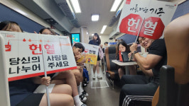 울산 화봉고 헌혈 캠페인 참여…하계 혈액수급에 큰 도움