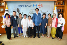 온산읍이장협의회 울주군 내방