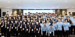 제16회 한중 청소년 스포츠교류 환영연