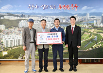 금영철망 장수철 대표, 이웃돕기 성금 300만원 전달