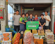 울산 학성새벽시장, 중구푸드뱅크에 식재료 기부