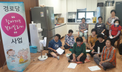 일산동 행정복지센터, 찾아가는 복지 알리미 사업