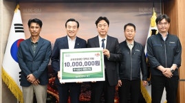 (주)태환산업, 북구교육진흥재단에 장학금 1,000만원 전달