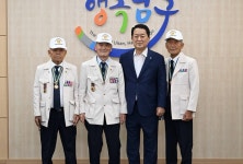 김한경 6.25참전유공자회 남구지회장, 서동욱 남구청장과 환담