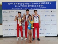울산체조선수단, 전국대학·일반체조선수권 은 5 동 3