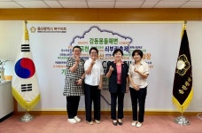 김정희 북구의장, 북구 지역아동센터와 간담회
