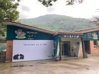 지리·환경적 기본은 갖췄다…울주만의 특별함 입혀라