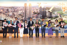 울산 남구, 9월 정례조회 모범구민 표창