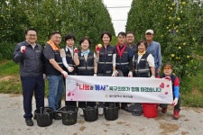 울산북구의회, 사과농장 일손 돕기로 구슬땀