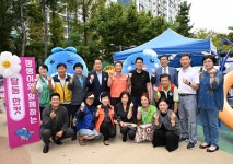 울산 남구, 달동 베스트행정서비스의 날