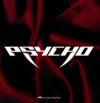 그룹 위더스(withus), 14일 신곡Psycho 발매