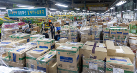 추석 앞두고 분주한 울산우편집중국