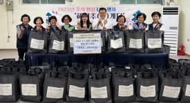 울산화정종합사회복지관 해피추게더 월봉시장 상인회 등 물품 후원