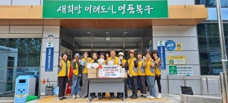 울산 북구 양정동 지역사회보장협의체, 취약계층 송편 나눔