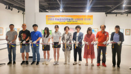 울산 언양고, 서울주문화센터와 협약 사제동행 미술작품 전시