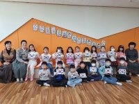 삼남초, 언양향교 연계해 국기 의미 알리고 액자 만들기 체험