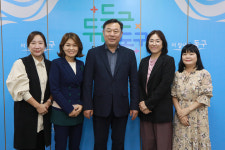 김종훈 동구청장, 어린이집연합회 방문 및 면담