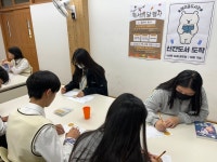 매곡중학교, 매곡중 독서의 달 행사를 진행