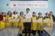 대한적십자사 봉사회 남구지구협의회, 사랑의 제빵 봉사활동 진행