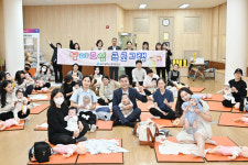 중구보건소, 엄마모임 심폐소생술 교육 실시