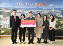 영광예능어린이집, 아나바다 행사 수익금 기부