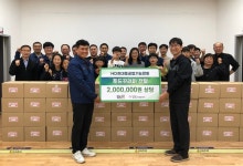 동구자원봉사센터 푸드뱅크와 HD현중기능장회 푸드박스 제작 봉사활동