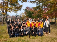 울산 중구장애인복지시설 연합나들이 행사 개최