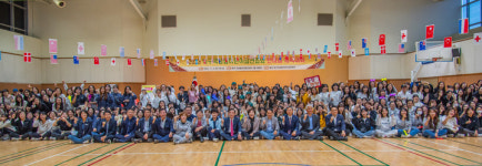 울산 북구국공립어린이집연합회 한마음 체육대회 열려