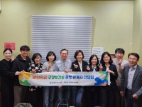 울산 중구보건소, 혜인학교 구강보건실 관계자 간담회