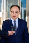 이원석 검찰총장 울산지방검찰청 방문