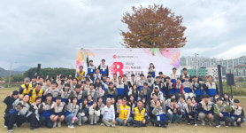 대한적십자사 울산지사, 대학 RCY 체육대회 R림픽 개최