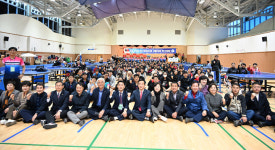 울산 북구, 제20회 북구협회장배 탁구대회