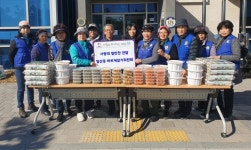 울산 동구 일산동 바르게살기위원회, 저소득층에 밑반찬 전달