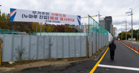 집 가는 길 막지마라 신복교차로 도로 폐쇄 시민 원성