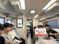 울산 범서고등학교, 단체헌혈 참여로 생명나눔 실천