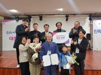 울산 정봉진 화가, 한국민예총 2023년 민족예술인상 수상