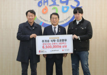 주가네 식탁,  간편식 한우국밥 세트 380박스 이웃돕기 전달
