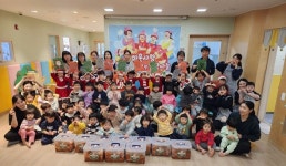 울산 남구 국공립 두산위브 어린이집, '사랑의 김장김치 나눔'