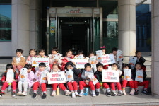 울산 해인어린이집,미래 헌혈자 견학 프로그램 참여