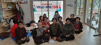 울산 북구 양정동 찾아가는 보건복지팀, 오치골 경로당에서 건강교육