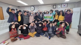울산더퀸라이온스클럽, 삼산동 경로당 2개소에 온누리상품권 전달