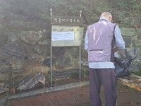 북구 찬물내기약수터도 폐쇄 조짐...북구 "최종 검토 중"