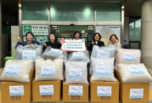 울산 남구 무거중학교 학부모회, 어려운 이웃 위해 겨울이불 30채 후원