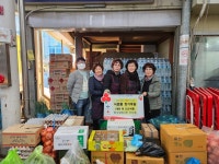 울산 중구 학성새벽시장 상인회, 아름드리 냉장고에 신선식품 후원