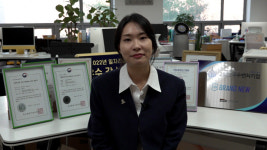 재고관리 시스템 구축부터 신제품 개발까지 신바람