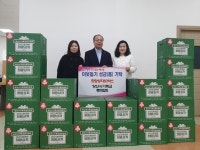 양산시기독교총연합회, 웅상출장소에 이웃돕기 후원품