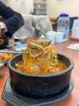 아 뭐먹지 뚱이한우국밥