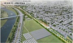 북구, 울산숲 1~2구간 나무 2만600여 그루 식재 완료...내년 완공 예상