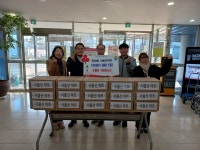 서울산마트, 언양읍 저소득층 라면 지원